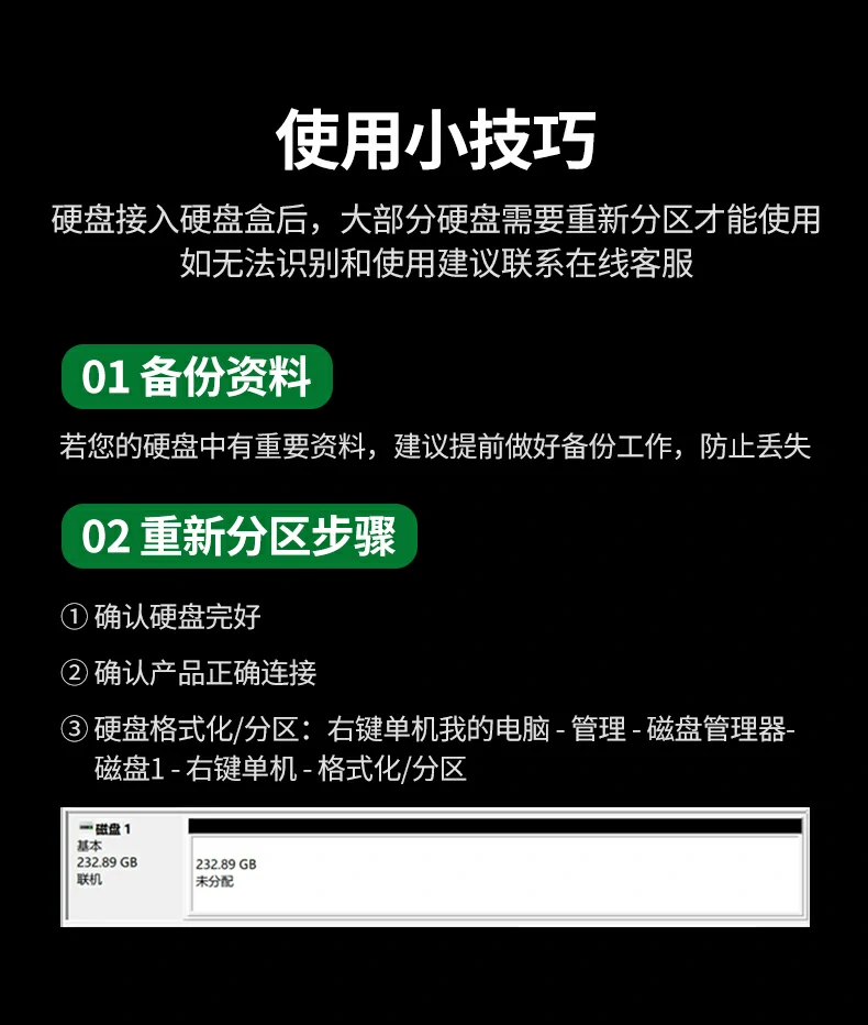 沐鸣2-品质新体验,数码选沐鸣2