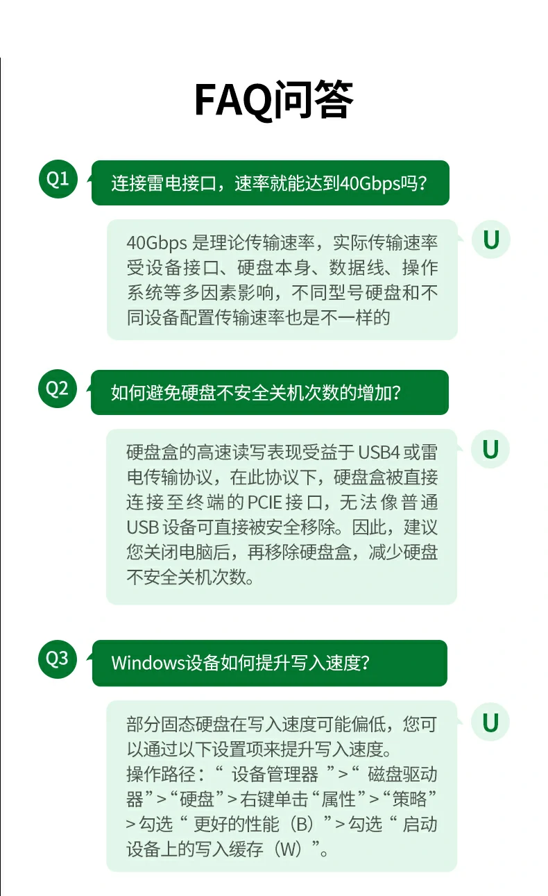 沐鸣2-品质新体验,数码选沐鸣2