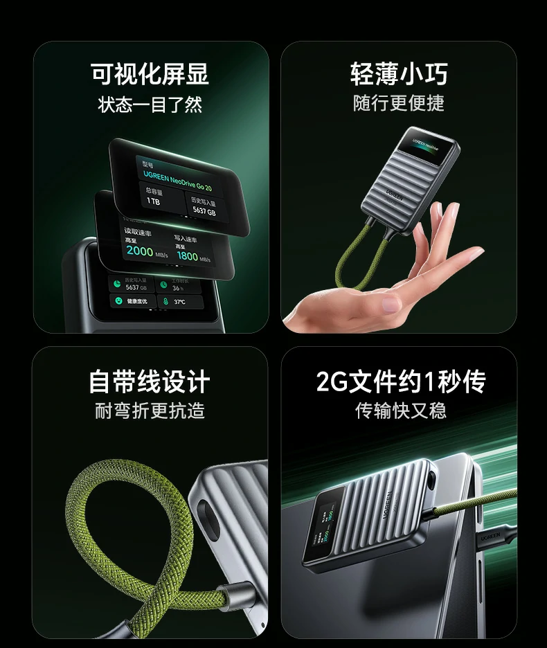 沐鸣2-品质新体验,数码选沐鸣2
