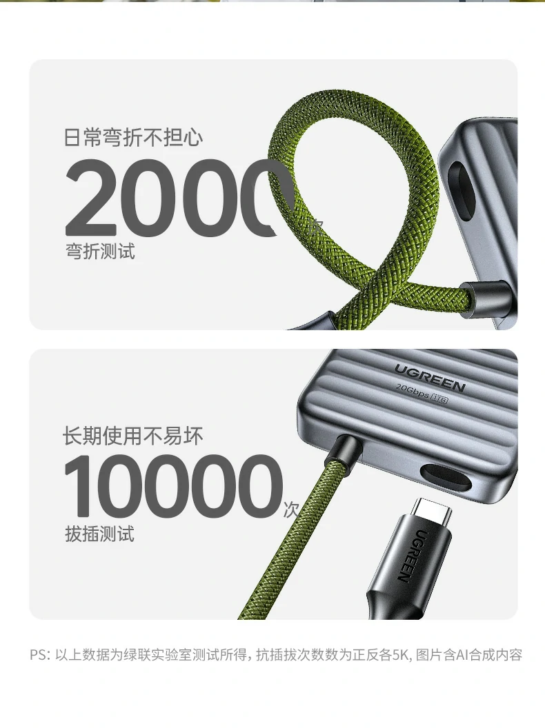 沐鸣2-品质新体验,数码选沐鸣2