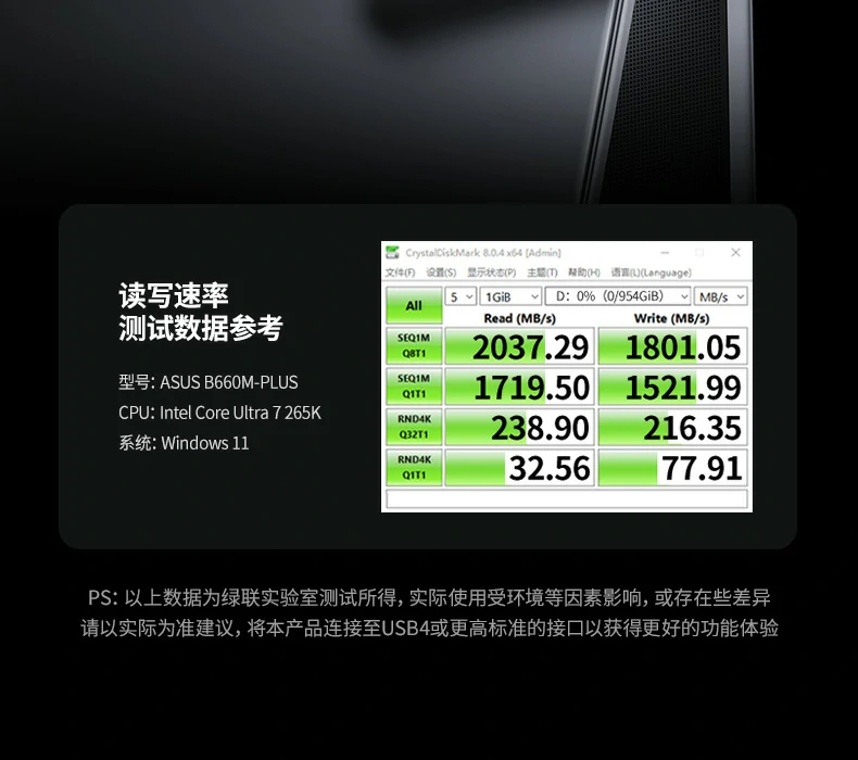 沐鸣2-品质新体验,数码选沐鸣2