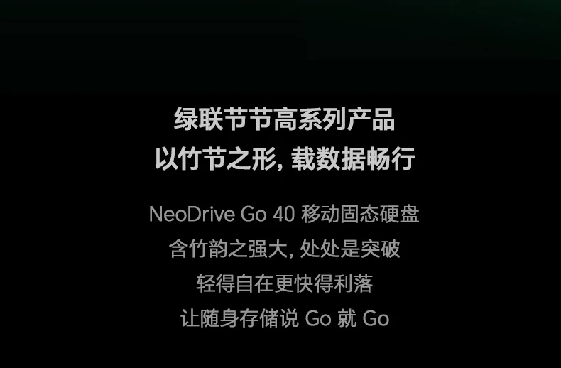 沐鸣2-品质新体验,数码选沐鸣2