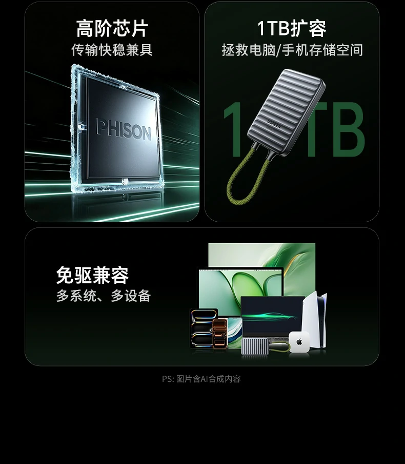 沐鸣2-品质新体验,数码选沐鸣2