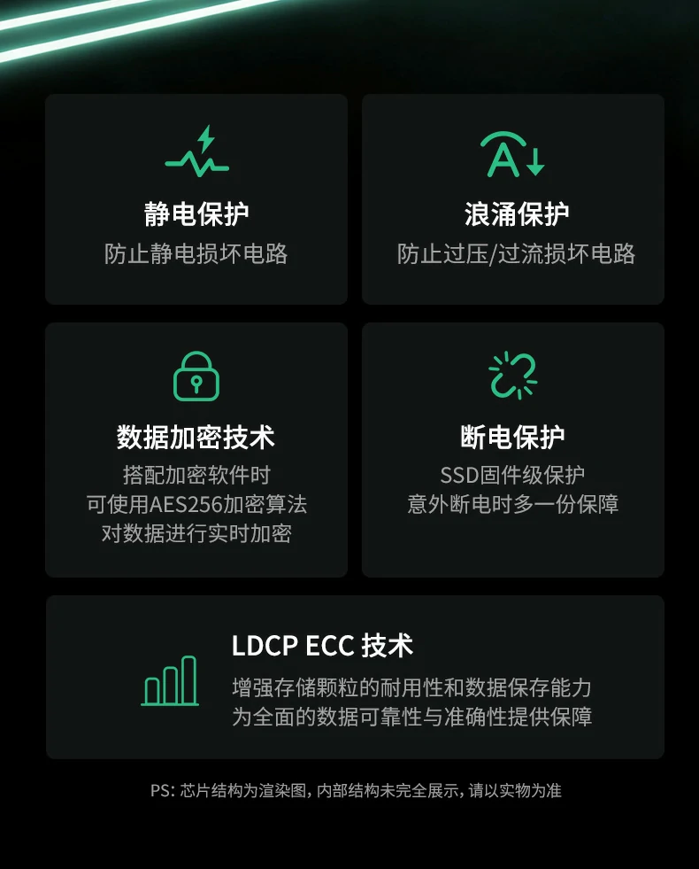 沐鸣2-品质新体验,数码选沐鸣2