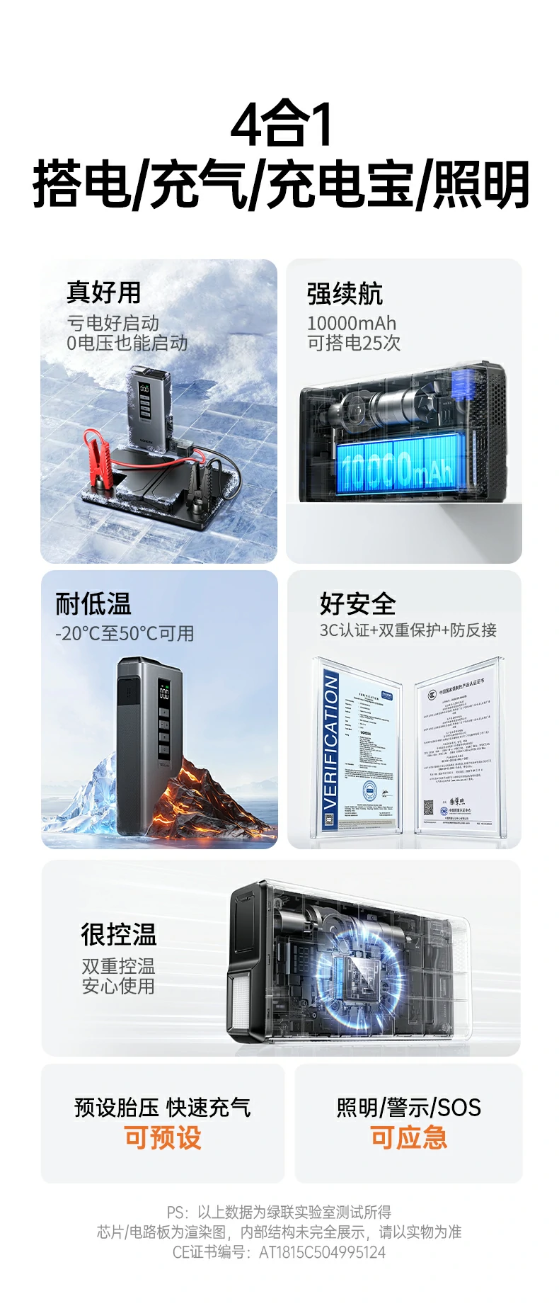 沐鸣2-品质新体验,数码选沐鸣2