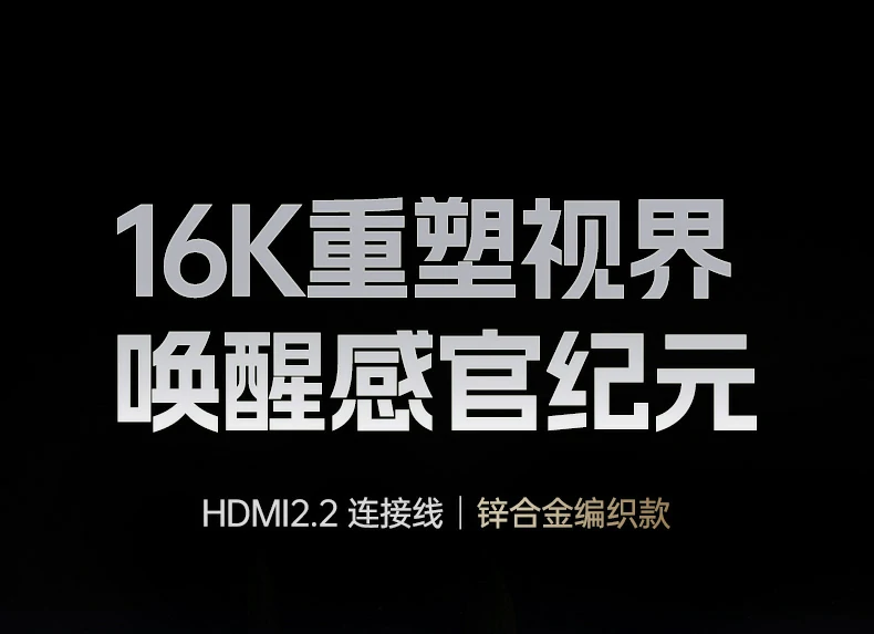 沐鸣2-品质新体验,数码选沐鸣2