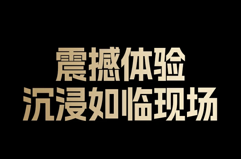 沐鸣2-品质新体验,数码选沐鸣2