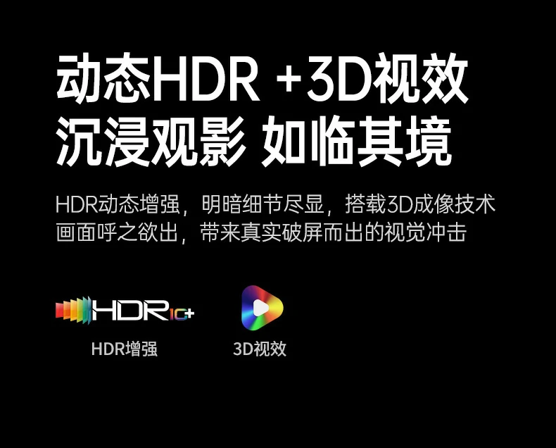 沐鸣2-品质新体验,数码选沐鸣2