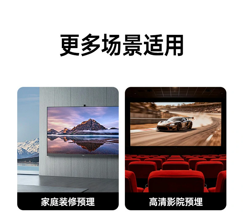 沐鸣2-品质新体验,数码选沐鸣2