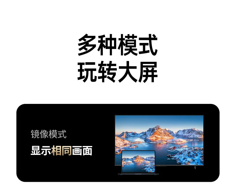 沐鸣2-品质新体验,数码选沐鸣2