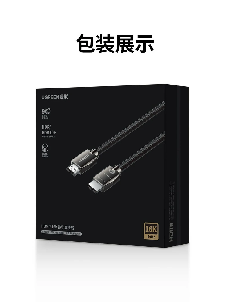 沐鸣2-品质新体验,数码选沐鸣2