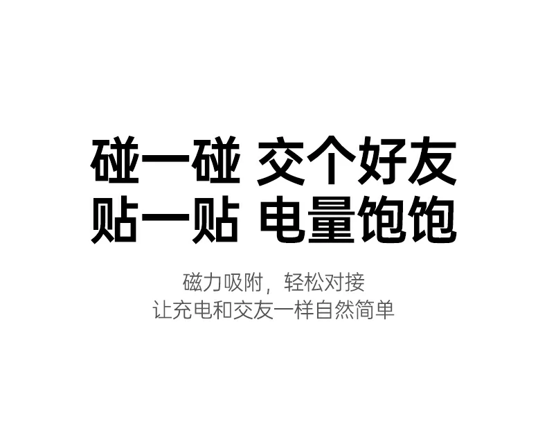 沐鸣2-品质新体验,数码选沐鸣2
