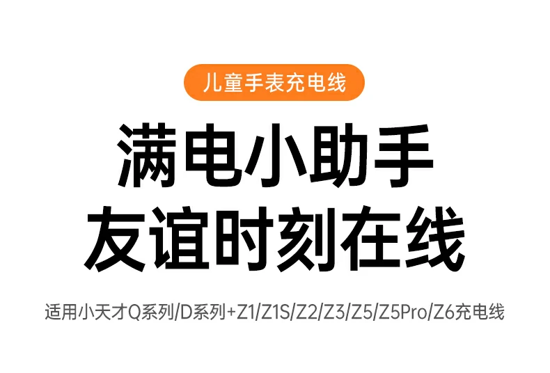 沐鸣2-品质新体验,数码选沐鸣2