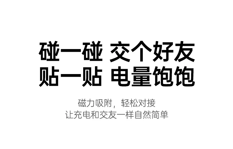 沐鸣2-品质新体验,数码选沐鸣2
