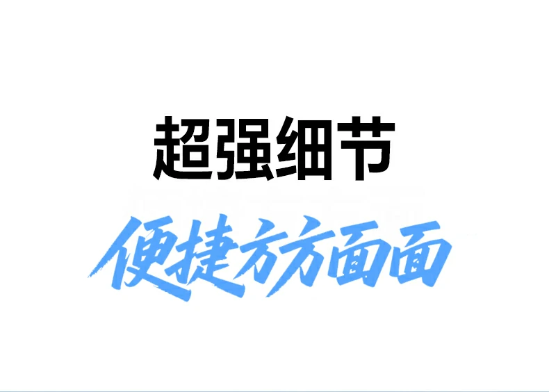 沐鸣2-品质新体验,数码选沐鸣2