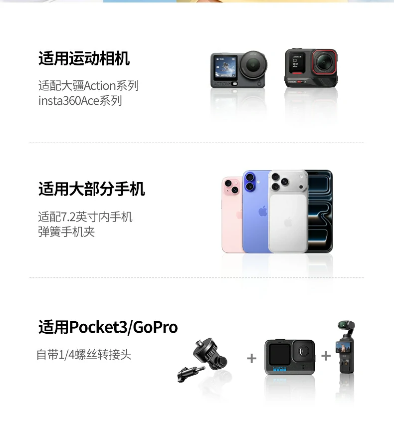 沐鸣2-品质新体验,数码选沐鸣2