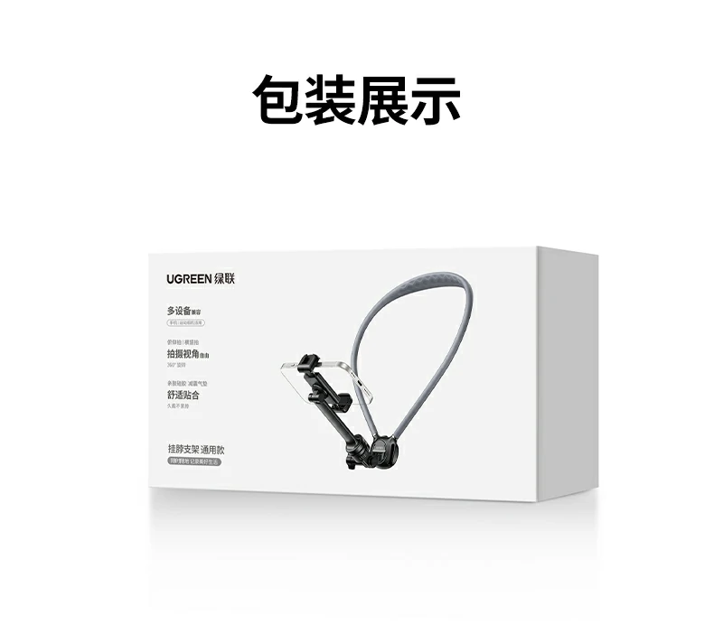 沐鸣2-品质新体验,数码选沐鸣2