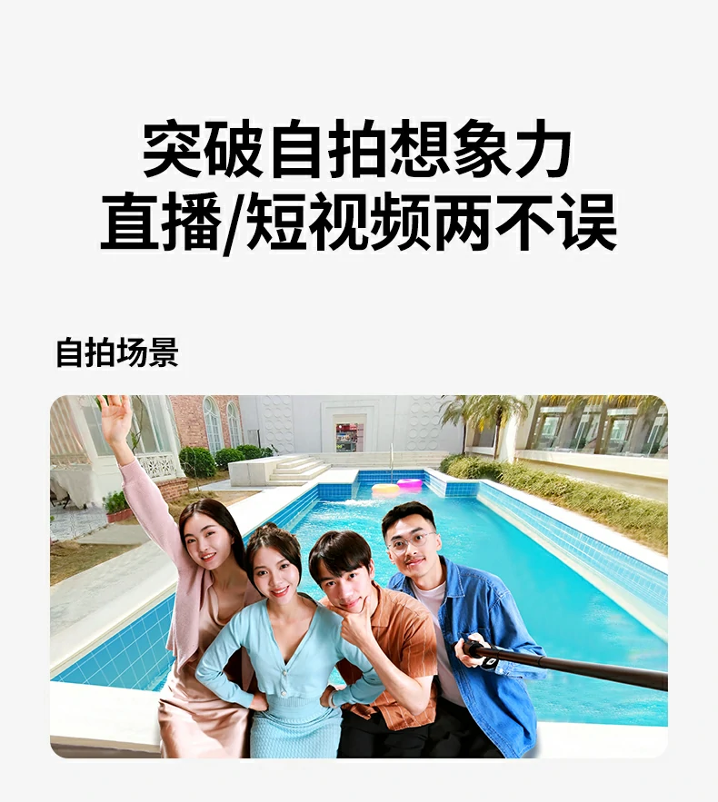 沐鸣2-品质新体验,数码选沐鸣2