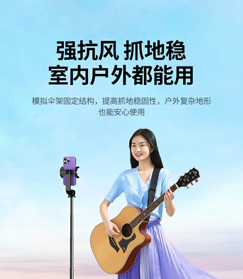沐鸣2-品质新体验,数码选沐鸣2