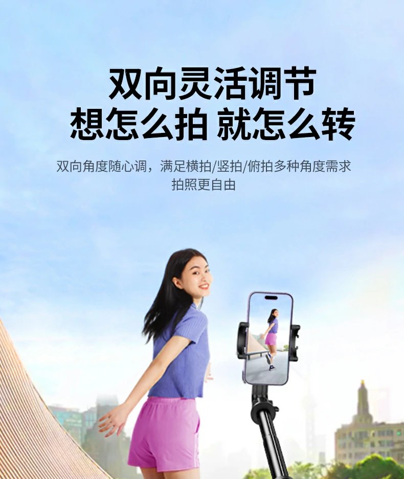 沐鸣2-品质新体验,数码选沐鸣2
