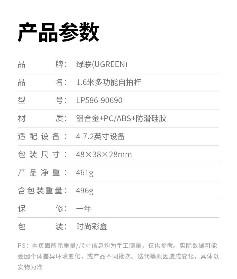 沐鸣2-品质新体验,数码选沐鸣2