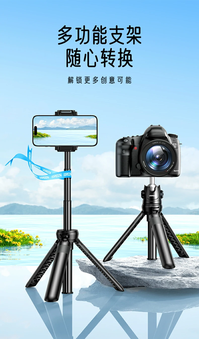沐鸣2-品质新体验,数码选沐鸣2