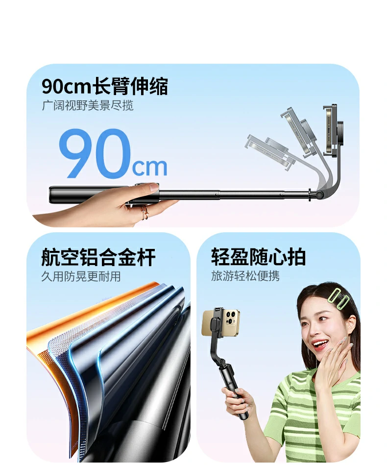 沐鸣2-品质新体验,数码选沐鸣2