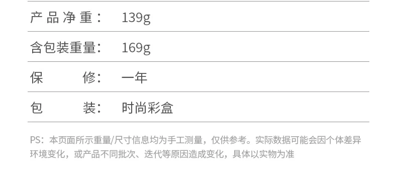 沐鸣2-品质新体验,数码选沐鸣2