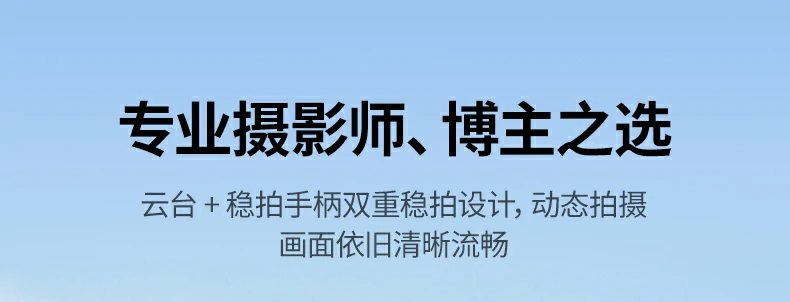 沐鸣2-品质新体验,数码选沐鸣2
