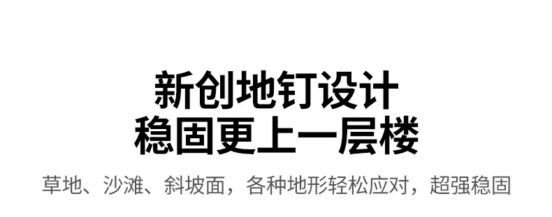 沐鸣2-品质新体验,数码选沐鸣2