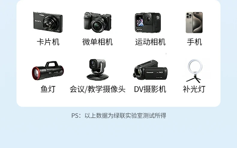沐鸣2-品质新体验,数码选沐鸣2