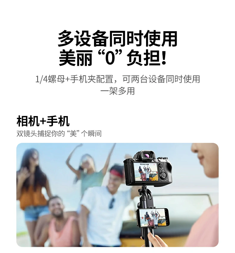 沐鸣2-品质新体验,数码选沐鸣2