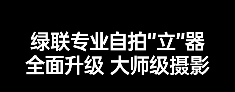 沐鸣2-品质新体验,数码选沐鸣2