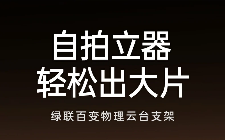 沐鸣2-品质新体验,数码选沐鸣2