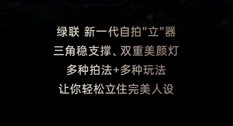 沐鸣2-品质新体验,数码选沐鸣2