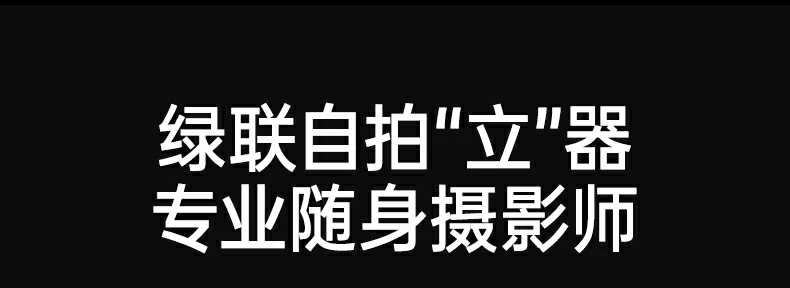 沐鸣2-品质新体验,数码选沐鸣2
