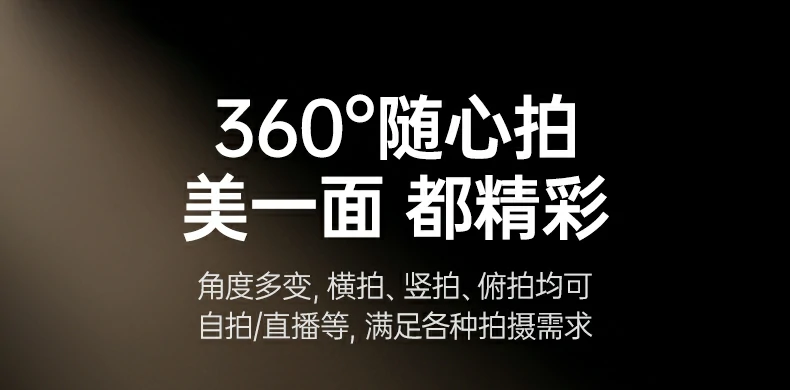 沐鸣2-品质新体验,数码选沐鸣2