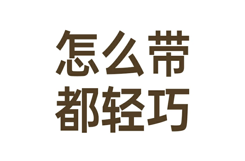 沐鸣2-品质新体验,数码选沐鸣2