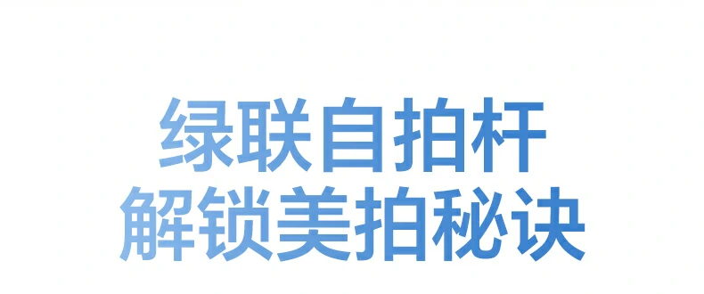 沐鸣2-品质新体验,数码选沐鸣2