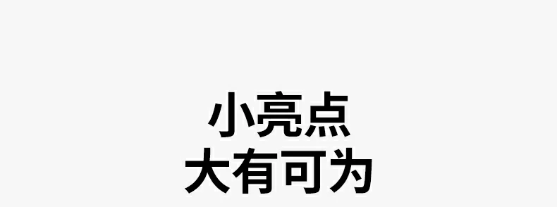 沐鸣2-品质新体验,数码选沐鸣2