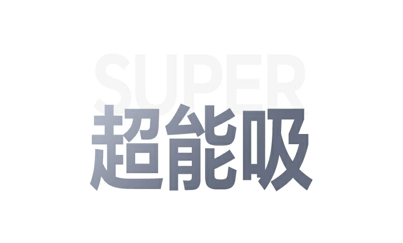 沐鸣2-品质新体验,数码选沐鸣2