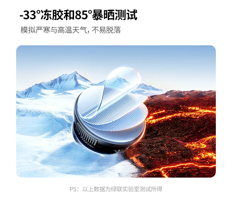 沐鸣2-品质新体验,数码选沐鸣2