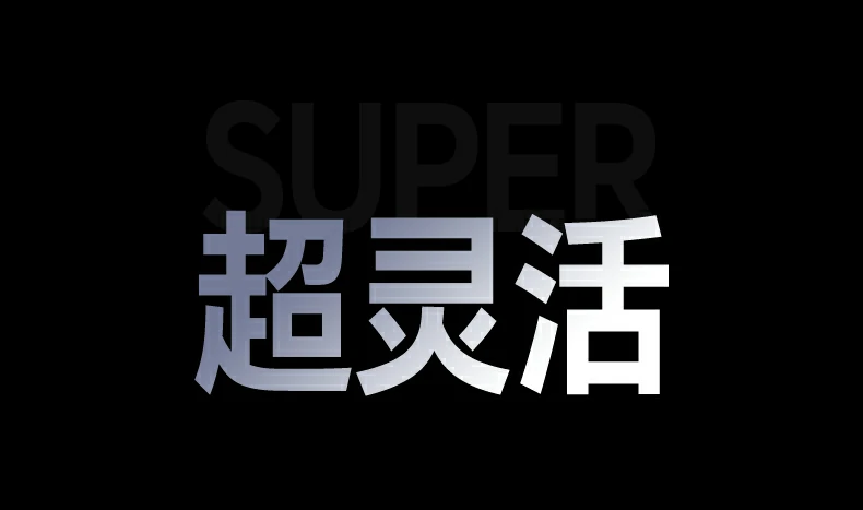 沐鸣2-品质新体验,数码选沐鸣2