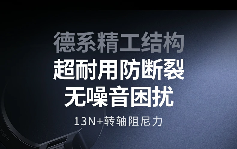 沐鸣2-品质新体验,数码选沐鸣2