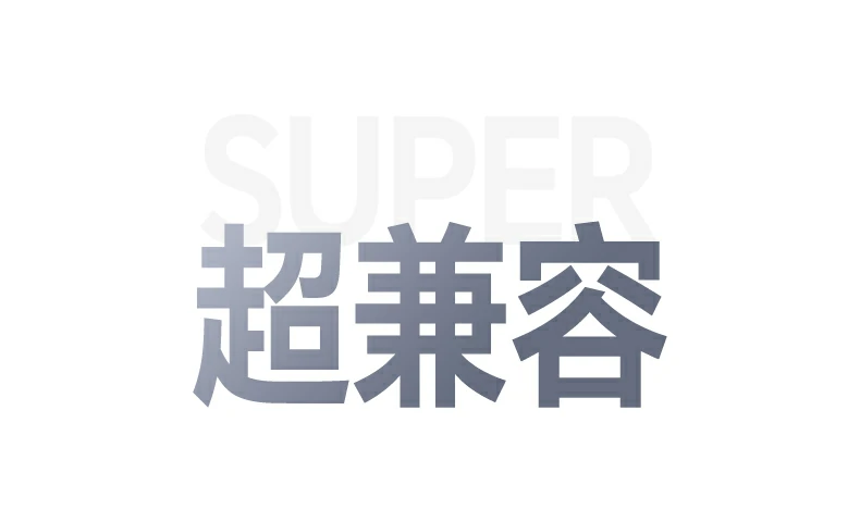 沐鸣2-品质新体验,数码选沐鸣2
