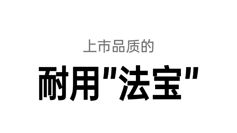 沐鸣2-品质新体验,数码选沐鸣2