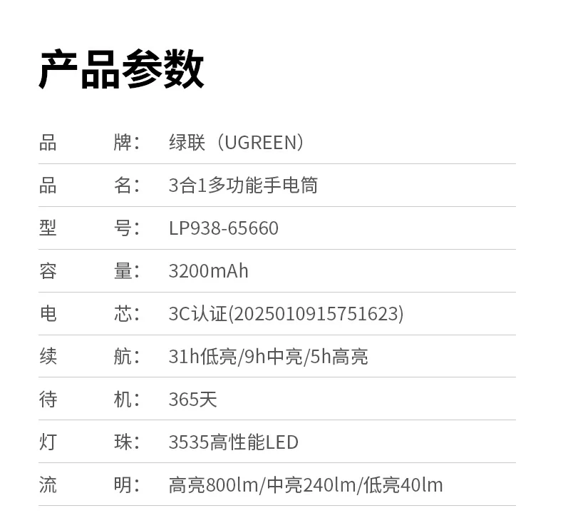 沐鸣2-品质新体验,数码选沐鸣2
