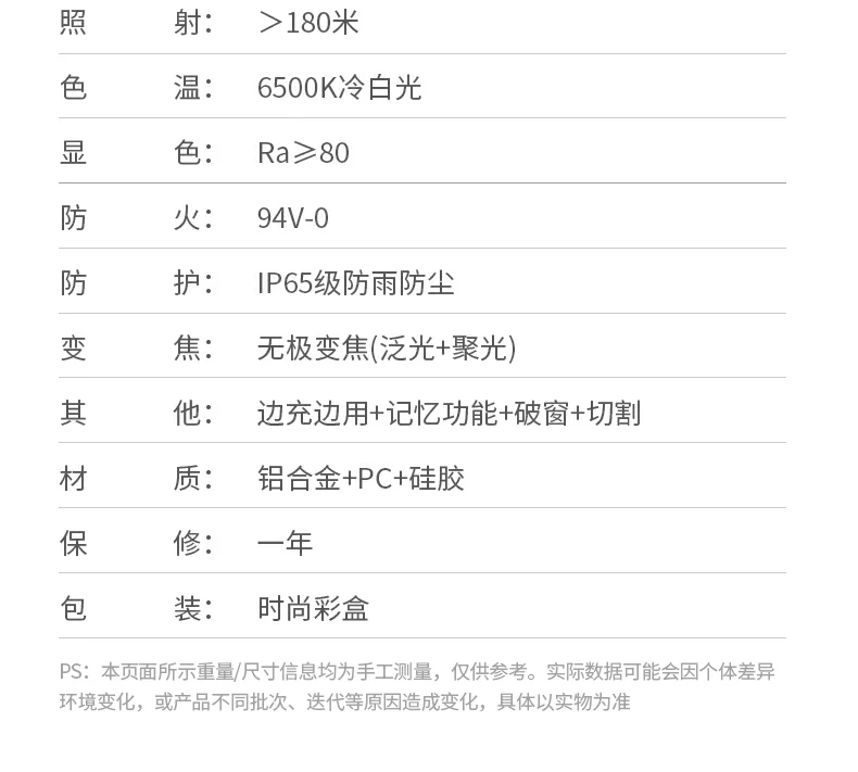 沐鸣2-品质新体验,数码选沐鸣2