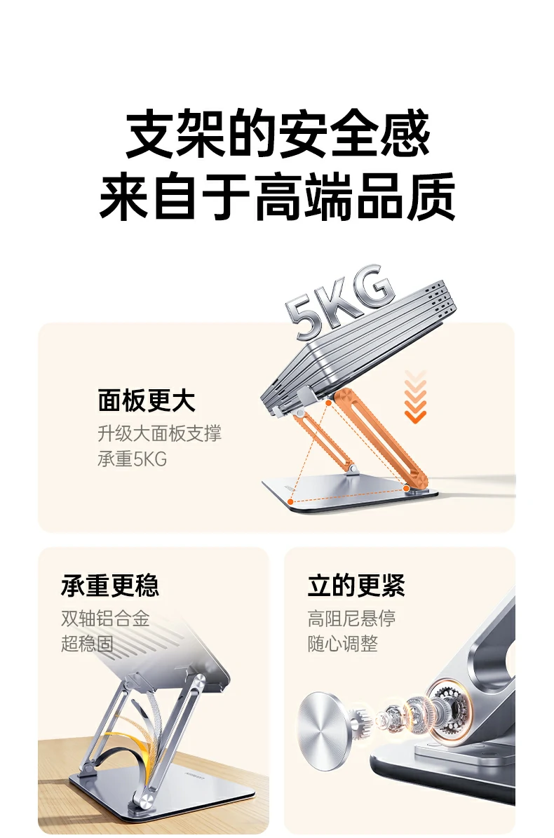 沐鸣2-品质新体验,数码选沐鸣2