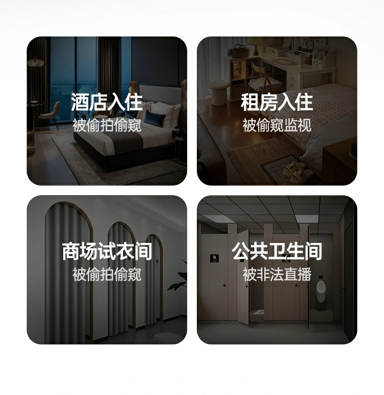 沐鸣2-品质新体验,数码选沐鸣2